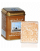 Musc en morceaux (25g net) - Musk Jamid (Cadeau de Médine) - هدية المدينة المنورة Musc en morceaux (25g net) - Musk Jamid (Cadeau de Médine) - هدية المدينة المنورة