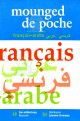 Dictionnaire Mounged de poche Francais-Arabe
