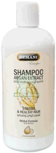 Shampoing aux extraits d'Argan - Shampoo Argan Extract (400 ml)