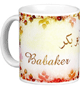 Mug prenom arabe masculin "Babaker"
