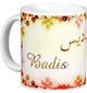 Mug prenom arabe masculin "Badis"