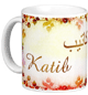Mug prenom arabe masculin "Katib"