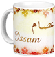 Mug prenom arabe masculin "Issam"