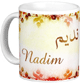 Mug prenom arabe masculin "Nadim"