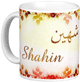Mug prenom arabe masculin "Shahin"