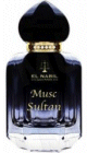 Eau de Parfum El Nabil : Musc Sultan (Vaporisateur 50 ml)
