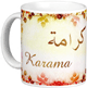 Mug prenom arabe feminin "Karama"