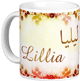 Mug prenom arabe feminin "Lillia"