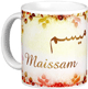 Mug prenom arabe feminin "Maissam"