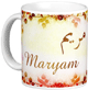 Mug prenom arabe feminin "Maryam"