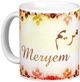 Mug prenom arabe feminin "Meryem"