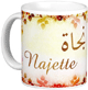 Mug prenom arabe feminin "Najette"