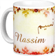 Mug prenom arabe masculin "Nassim"