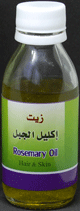 Huile de romarin (125 ml)
