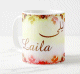 Mug prénom arabe féminin "Laila" - ليلى