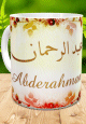 Mug prenom arabe masculin "Abderahman"