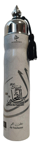 Desodorisant vaporisateur - Musk Al Fakhama - Air freshener 300ml