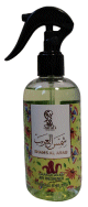 Desodorisant d'ambiance oriental anti-odeur en spray "Shams al Arab" 250 ml