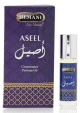Musc a bille "Aseel" pour homme - 8ml - Roll on musk
