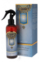 Parfum desodorisant d'interieur en spray - Air Freshener "Hudu Al Bahr"