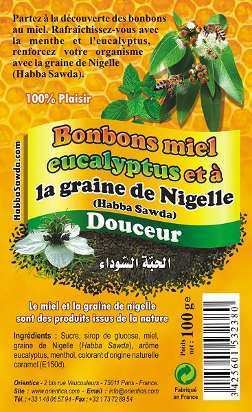 Nigelle Bio - Cumin Noir - Habba Sawda X 100 OU 200 gélules