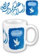 Tasse de decoration mug colombe "Que la Paix soit avec vous - Assalamu alaykoum"