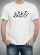 T-Shirt  personnalisable "Celui qui oeuvre fini par reussir..." (Proverbe arabe)
