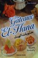 Gateaux El-Hana -