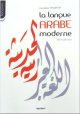 La langue arabe moderne (livre+CD audio)