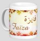 Mug prenom arabe feminin "Faiza"