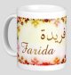 Mug prenom arabe feminin "Farida"