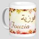 Mug prenom arabe feminin "Fouzia"