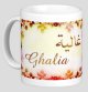 Mug prenom arabe feminin "Ghalia"