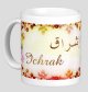 Mug prenom arabe feminin "Ichrak"