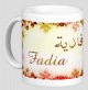 Mug prenom arabe feminin "Fadia"