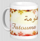 Mug prenom arabe feminin "Fatouma"