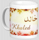 Mug prenom arabe masculin "Khaled"