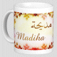 Mug prenom arabe feminin "Madiha"