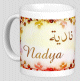 Mug prenom arabe feminin "Nadya"