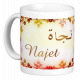 Mug prenom arabe feminin "Najet"