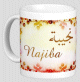 Mug prenom arabe feminin "Najiba"