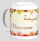 Mug prenom arabe feminin "Nassima" -