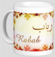 Mug prenom arabe feminin "Rabab"