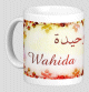 Mug prenom arabe feminin "Wahida"