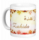 Mug prenom arabe feminin "Zahida"