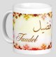 Mug prenom arabe masculin "Faudel"