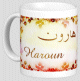 Mug prenom arabe masculin "Haroun"