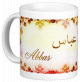 Mug prenom arabe masculin "Abbas"