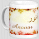 Mug prenom arabe masculin "Anouar"