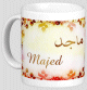 Mug prenom arabe masculin "Majed"